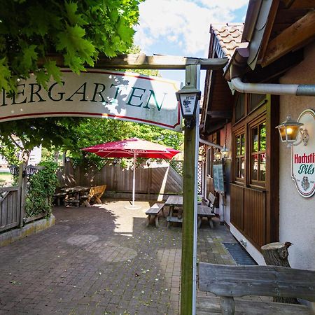 Landhotel Georgshof Hünfeld Zewnętrze zdjęcie